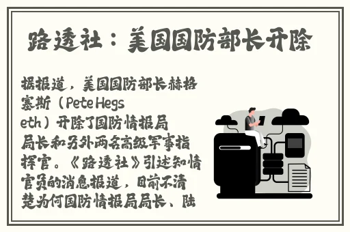 色戒观看